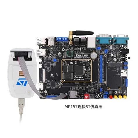 zhengdian atomic stmmp development linux  core board stmmp
