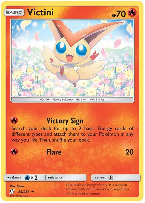 Victini Unified Minds 26 Pokemon Card