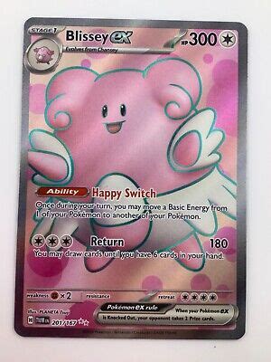 Pokemon TCG Blissey Ex 201 167 Twilight Masquerade Ultra Rare MINT EBay