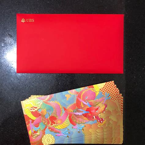 UBS 2024 Dragon Red Packet Ang Bao Hong Bao For Chinese New Year