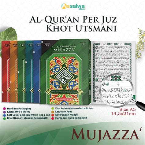 Jual Al Qur An Per Juz MUJAZZA A5 Qur An Juzz Ukuran A5 14 5x21cm