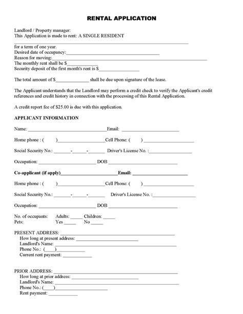 Ontario Rental Application Form 410 Fillable Printable Forms Free Online