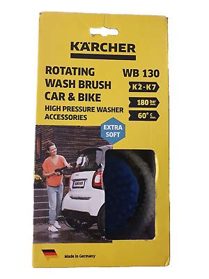 KARCHER Pressure Washer WB100 WB120 WB130 Rotating Car Wash Brush K2 K7