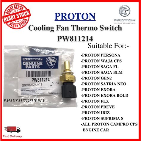 Proton Cooling Fan Thermo Temperature Switch Pw811214 Gen2personablmflflxexorawajapreve