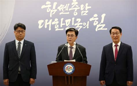 충남 천안시·홍성군 ‘국가산단 후보 선정미래 모빌리티‧신산업 산단 조성