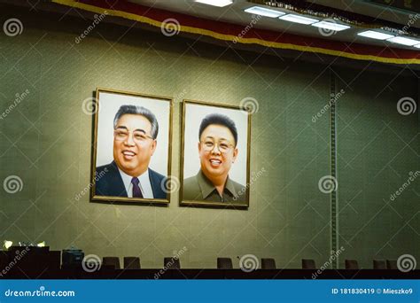 Portraits Of Kim Il Sung And Kim Jong Il Editorial Stock Image Image