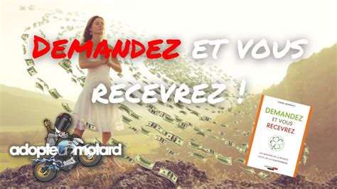 Demandez Et Vous Recevrez Pierre Morency YouTube