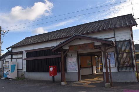 成田線「笹川駅」の木造駅舎と商店街「東庄バラエティモール」 －笹川⑴ Deepランド