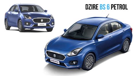 Maruti Dzire BS VI Petrol Launched Priced From Rs 5 82 Lakh