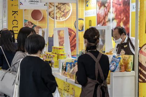 Foodex Japan Foodex