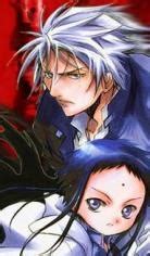 Blood Stain | Manga - Pictures - MyAnimeList.net