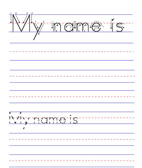 Free Printable Writing Name Worksheets