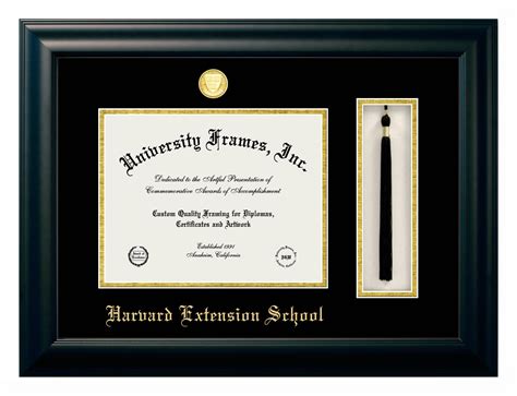 Harvard Extension Diploma