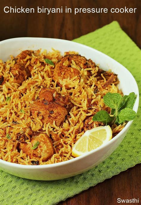 Chicken Biryani Recipe Easy Chicken Biryani In Pot Or Pressure Cooker