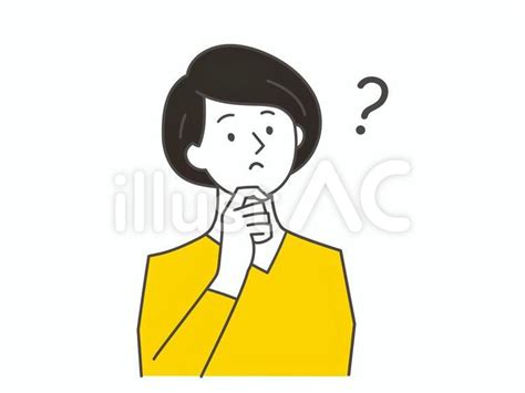 考える・疑問に思う女性イラスト - No: 23018991｜無料イラスト・フリー素材なら「イラストAC」