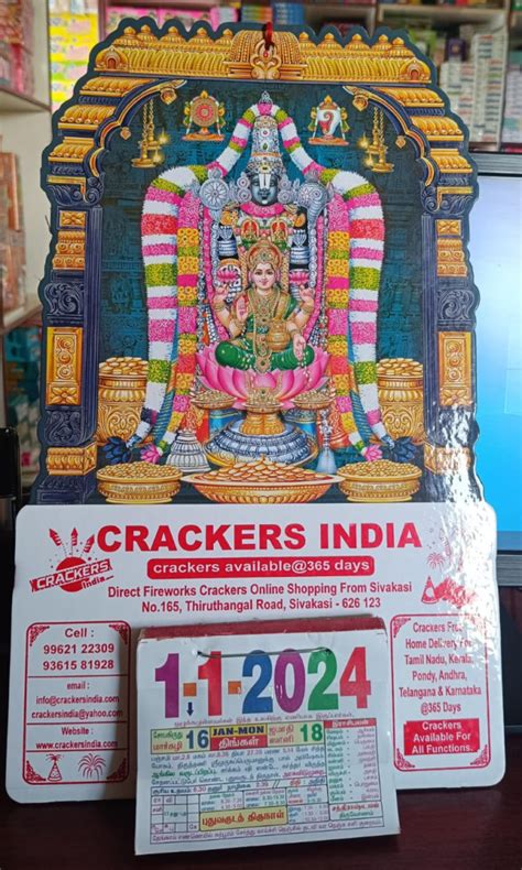 Different Type of Firecrackers to Buy This Diwali | Crackers India