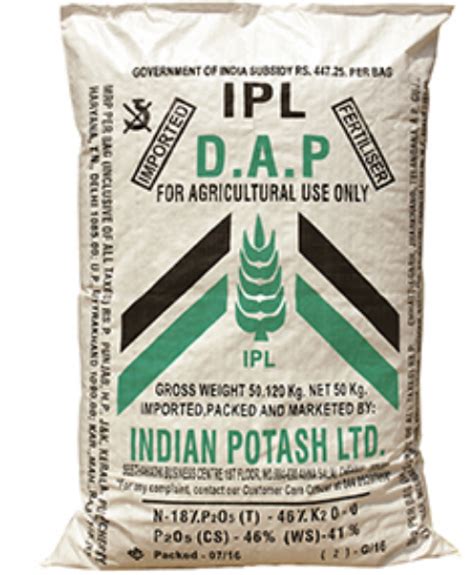 Powder Ipl Dap Fertilizers Hdpe Bag Packaging Size Kg At Rs Kg