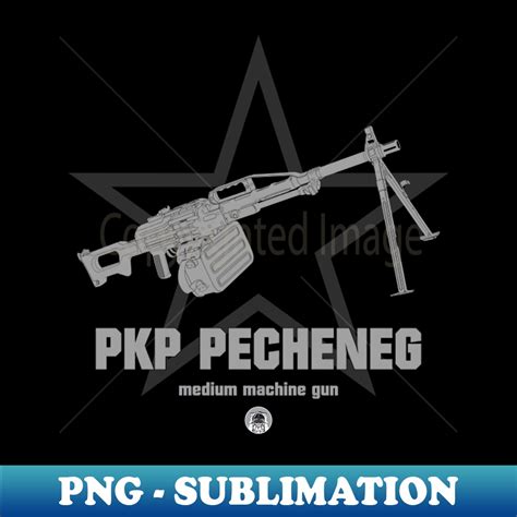 I Love Guns PKP Pecheneg Machine Gun Stylish Sublimation D Inspire