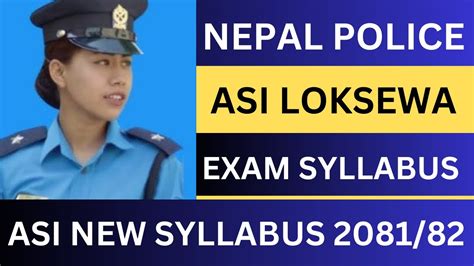 ASI Syllabus Nepal Police ASI Syllabus 2081 Nepal Police Assistant