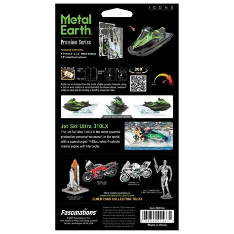 Metal Earth Iconx Kawasaki Jet Ski Ultra 310LX