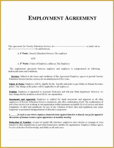 1099 Employee Contract Template