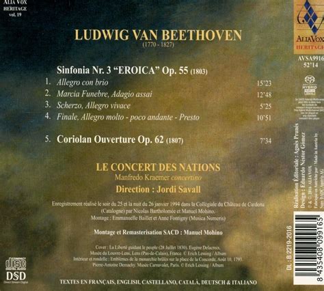 Beethoven Symphony No 3 Eroica Op 55 Coriolan Overture Op 62 Ludwig Van Beethoven Jordi