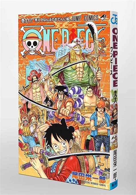 48％割引グレイ系1着でも送料無料 One Piece 単行本1~80巻 α 少年漫画 漫画グレイ系 Otaonarenanejp