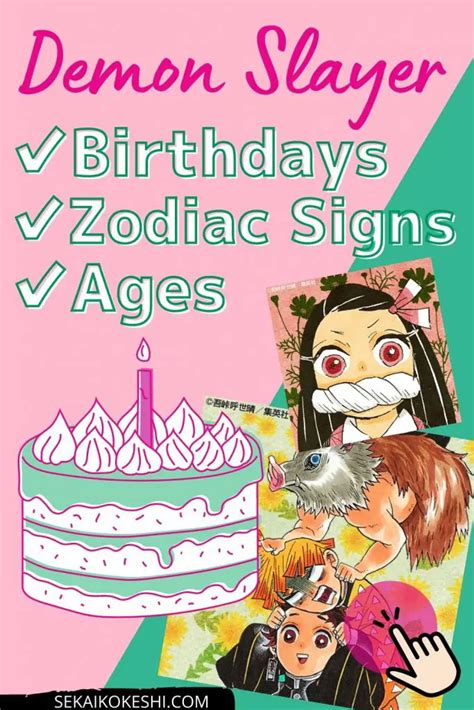 All Demon Slayer Characters Birthdays & Zodiac Signs List!