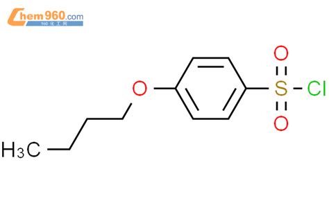 4 N 丁氧基苯磺酰氯「cas号：1138 56 3」 960化工网