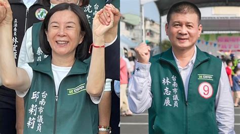 台南市正副議長賄選案 邱莉莉、林志展、郭再欽等10被告均獲判無罪