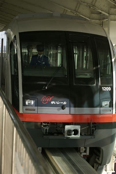 沖縄都市モノレール1000形電車 1209 那覇空港駅 鉄道フォト・写真拡大 By 712aさん レイルラボraillab