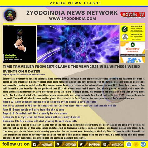 2YoDoINDIA News Network On Twitter Time Traveller From 2671 Claims