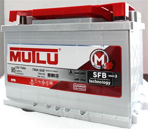 Аккумулятор Mutlu 75Ah, SAE 750 (-/+) R euro SFB Series3 Turkey ...