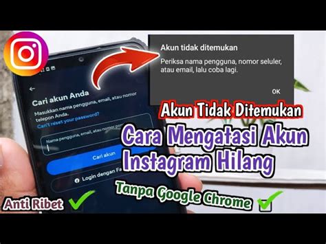 Cara Mengembalikan Akun Instagram Yang Diretas Atau Dinonaktifkan