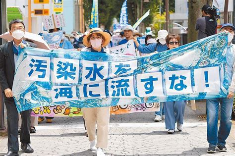 福島核汙水排海在即 日本水產業擔心這些事 國際 旺得富理財網