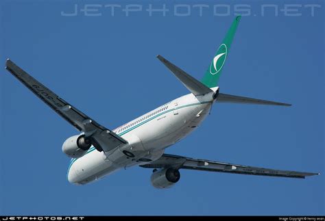 B 5079 Boeing 737 8Q8 Shenzhen Airlines Henry Sheng JetPhotos