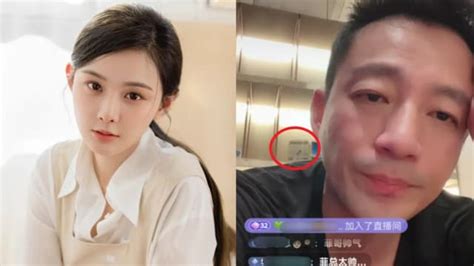 与张颖颖秘密结婚了？汪小菲醉酒直播床头疑似摆结婚照 8world Entertainment Lifestyle