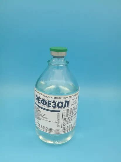 Compound Amino Acid Injection 18AA Glass Bottle Compound Amino Acid