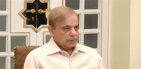 PM Shehbaz Sharif Summons Important Session Tomorrow