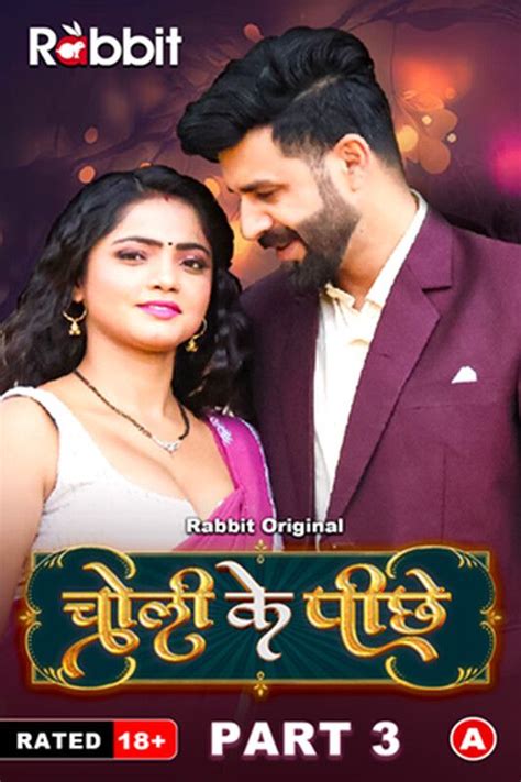 Bhabhi Ka Bhaukal Hindi Season Part Rabbitmovies Web Series