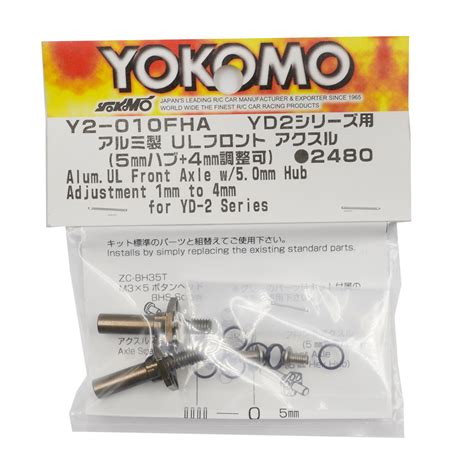 Yokomo YD 2 Series Aluminum UL Front Axle Set Y2 010FHA