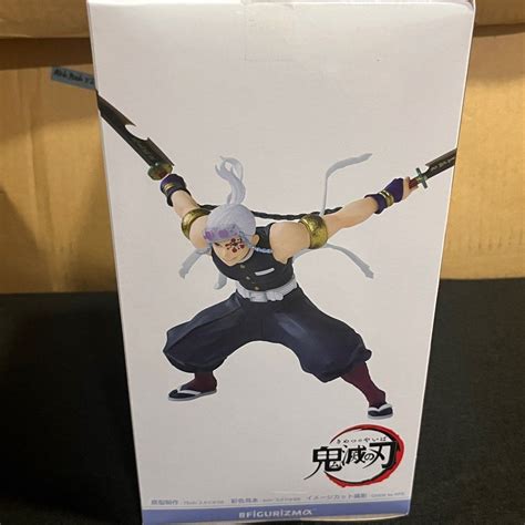 SALES Demon Slayer Kimetsu No Yaiba Figurizma Uzui Tengen Figure