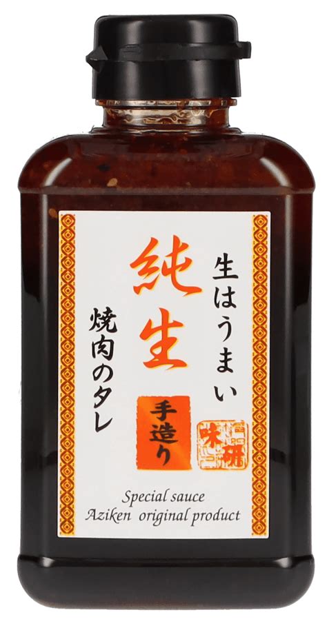 生はうまい！手造り 純生 味研焼肉のたれ