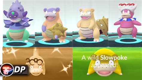 Shiny Slowpoke