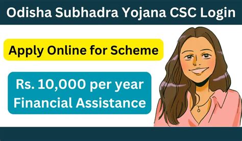 Subhadra Odisha Gov In Open Now Subhadra Yojana Online Apply Portal