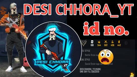 Desi Chhora Yt Uid Desi Chhora Yt Id Desi Chhora Yt Free Fire Id