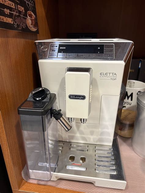 Delonghi Eletta Fully Automatic Coffee Machine, TV & Home Appliances ...