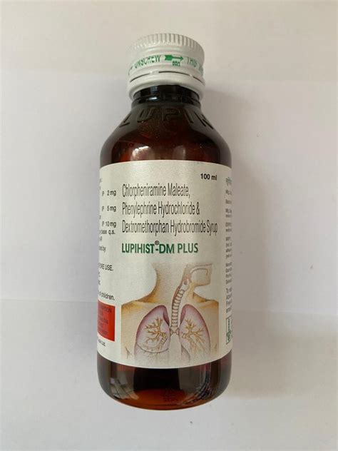 100ml Lupihist Dm Plus Chlorpheniramine Maleate Phenylephrine