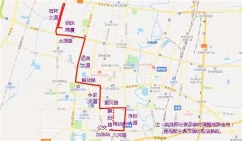 沧州5条公交线路因施工临时调整