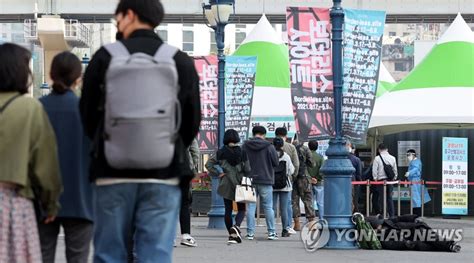 울산 연쇄 감염 이어져 하루 25명 추가 확진누적 1천258명종합2보 한국경제